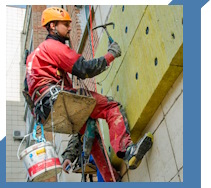 Услуги Высотные работы в Глазове